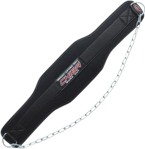 Chiba Dipping Belt
